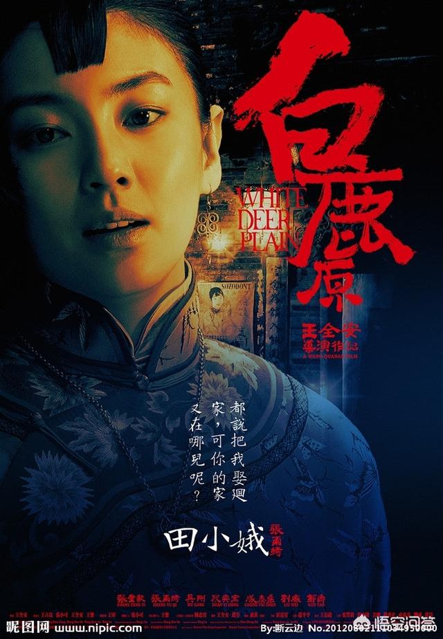马苏的老公是谁:黄毅清和马苏官司大家支持谁？