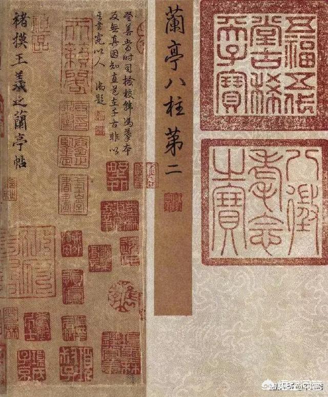 晋王羲之:王羲之是怎样成长为大家公认的书法家的呢？