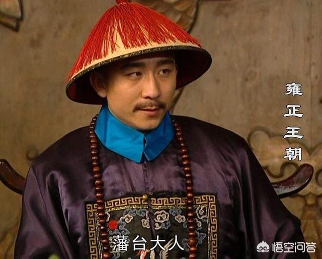 为什么因为一个玉壶，两江总督唐文尧就被满门抄斩了？