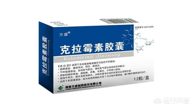 吃什么药能防细螺旋病毒呢:螺旋病毒感染治疗方法 有什么药可以治疗幽门螺旋杆菌？