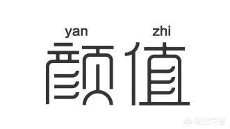 适合女性开的车有哪些？