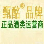 跨境电商广州还是深圳好（做跨境在广州还是深圳适宜）