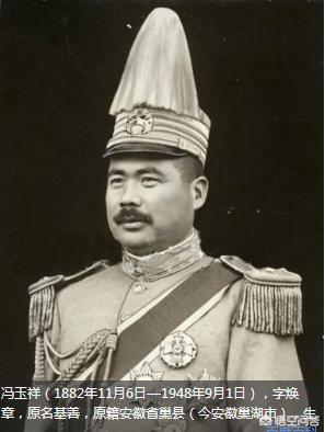 青天白日勋章:台军遇难“参谋总长”被追晋“一级上将”