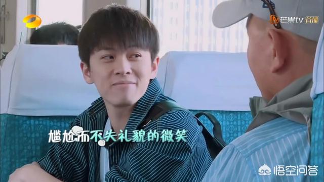 王鹤棣身高:武艺在《亲爱的客栈》第二季第一期表现如何？