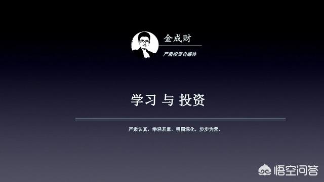 对于初学者来说,初期阶段该如何购买基金？