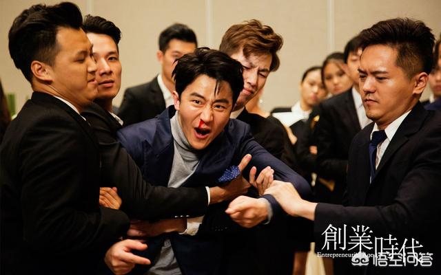 郭鑫年:《创业时代》放完了，郭鑫年这样的人放在现实当中会成功吗