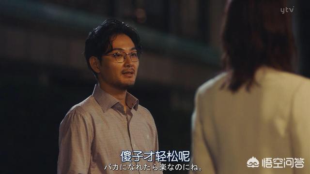 菊地凛子二胎:新垣结衣主演新剧《我们无法成为野兽》怎么样？你看哭了吗？