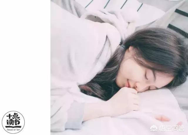 安雯年龄:一个结了婚快到30岁的女人过得不幸福，该怎样调整心态呢？