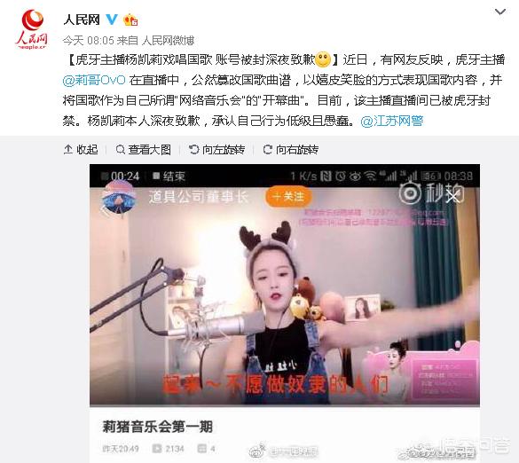 如果莉哥赔不起违约金,跑路了会怎么样？