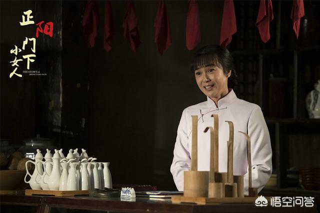 如何评价由蒋雯丽、倪大红、田海蓉主演的电视剧《正阳门下小女人》？