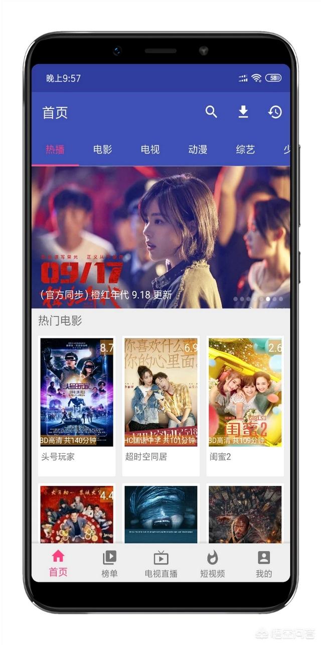 你觉得男人能穿丝袜裤吗？为什么？:搜丝吧 第25张