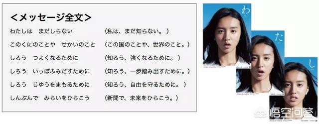 木村拓哉大女儿将出道:木村拓哉女儿木村光希，会成为下一个超世纪巨星吗？