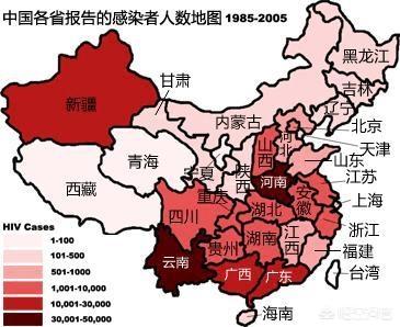 校外青少年预防艾滋病同伴教育指导手册:大学生预防艾滋病同伴教育 为啥大学是艾滋病重灾区？