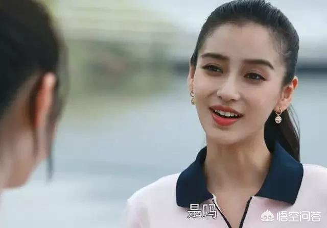 创业时代谁主演，《创业时代》杨颖演技怎么样，为什么她能当女一