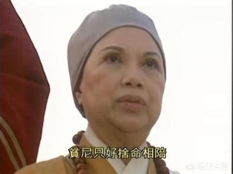定逸师太:《笑傲江湖》中，为何恒山派的定逸师太会放心把掌门给令狐冲？