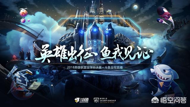 余霜和管泽元在斗鱼开播时疑似闹别扭,网友喊话分手,不同意这门亲事,你怎么看？