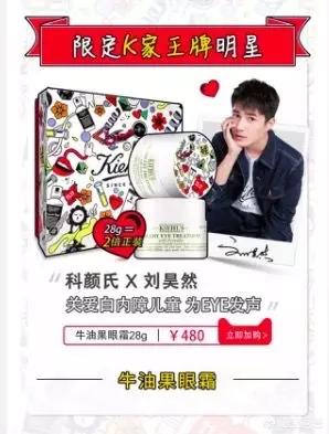 图片超链接排版有哪些？
