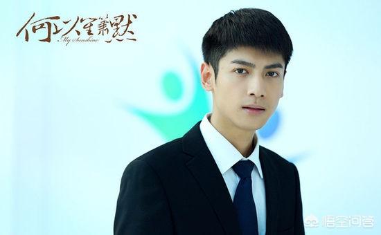 心跳源计划演员表:罗云熙饰演过的电视角色，哪一个最有魅力？
