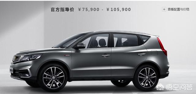 10万内上路,买什么suv比较好？