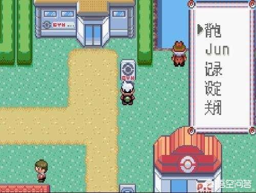 买了个游戏机可以玩GBA游戏,有什么好GBA游戏值得推荐？哪里可以下载？