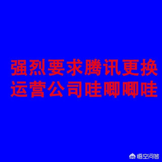 火箭少女团综:你如何看待火箭少女组合？
