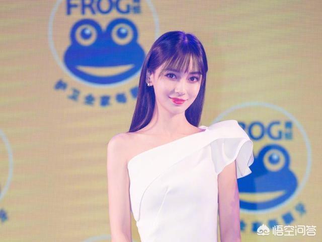 杨颖回应演技争议:Angelababy新戏被吐槽演技，她是怎样回应的呢你怎么看