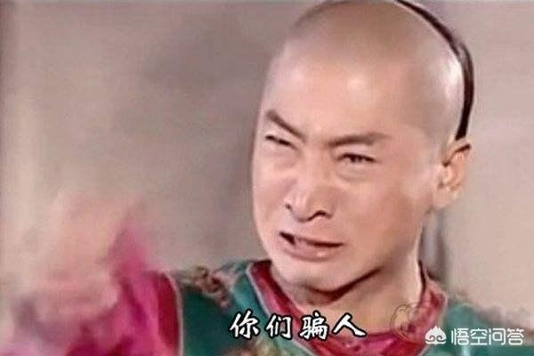 余霜道歉:RNG输了之后，伤心的粉丝做了哪些事