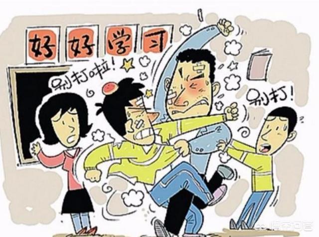头条问答 - 教师打骂学生,是为什么?(37个回答)