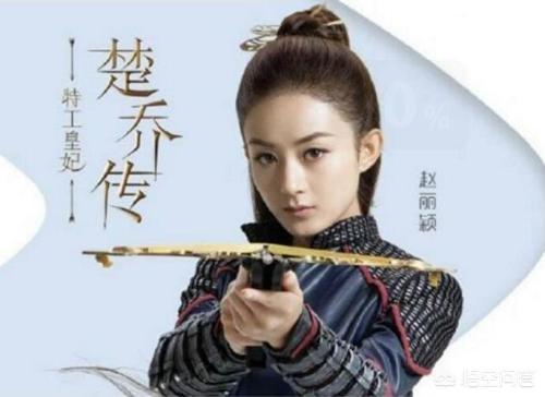 金鹰女神迪丽热巴:迪丽热巴接棒唐嫣获封金鹰女神，12年已过，金鹰女神们如何了