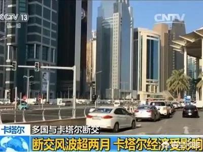 伊斯兰教创始人:半岛电视台为何会发文怼沙特，声称沙特不能代表伊斯兰？