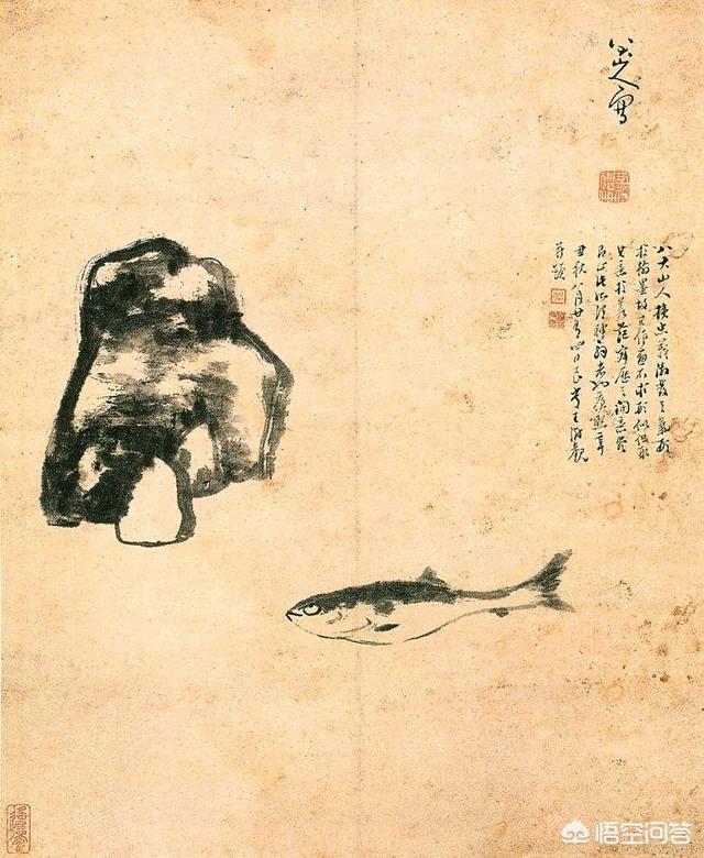 简短高雅大气微信名字四个字: