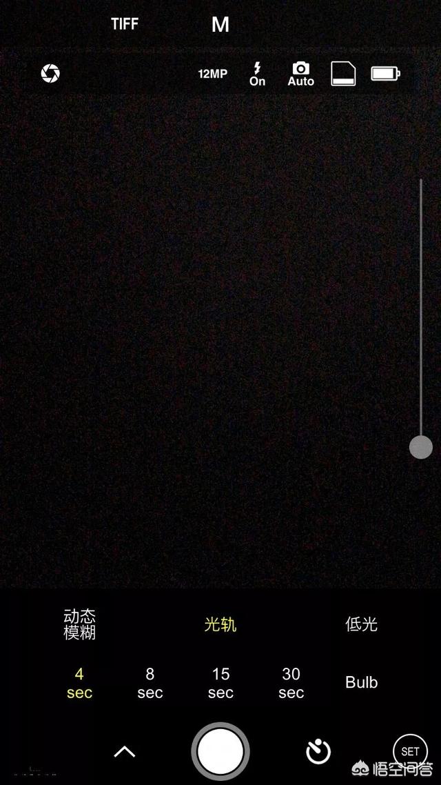 手机可以拍摄绚丽的烟花吗