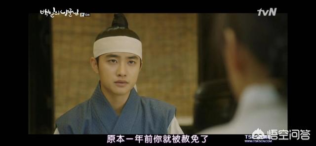 都暻秀:都暻秀距离演员的称呼还有多远？