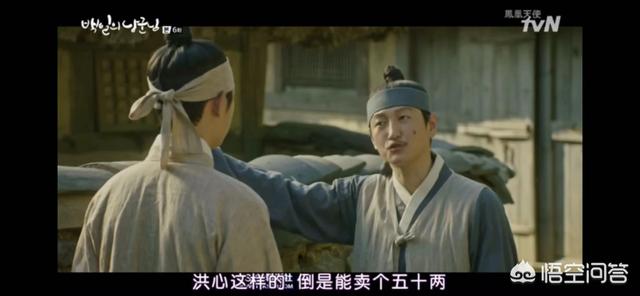 都暻秀:都暻秀距离演员的称呼还有多远？
