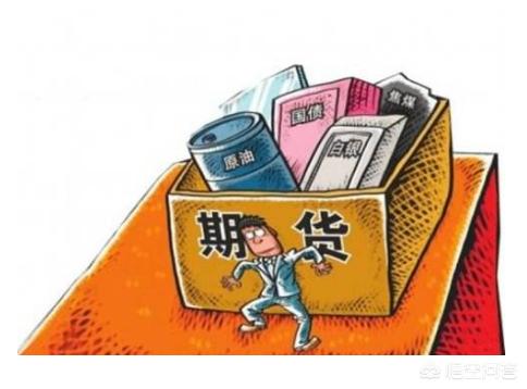 投入5万元,每天能在期货上至少赚10000,最多亏4000,这样的盈利模式你会不会坚持去做？为什么？