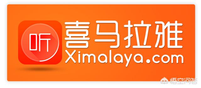 喜马拉雅和蜻蜓哪个内容更丰富？