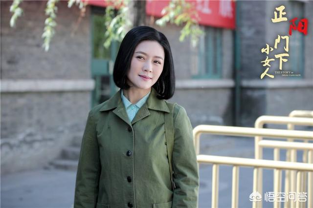 田海蓉老公:如何评价田海蓉在电视剧《正阳门下小女人》中饰演的角色陈雪茹？