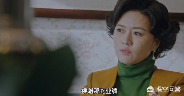 田海蓉老公:如何评价田海蓉在电视剧《正阳门下小女人》中饰演的角色陈雪茹？