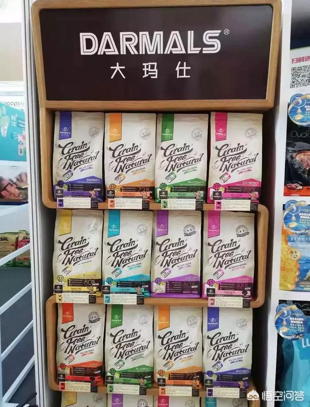 上海宠物展团购:哪里可以查到2018年宠物用品展会的信息？ 2021上海宠物展