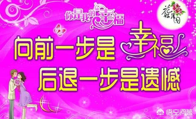 相亲微信互相交换照片:相亲男聊天直白一般是什么心理？