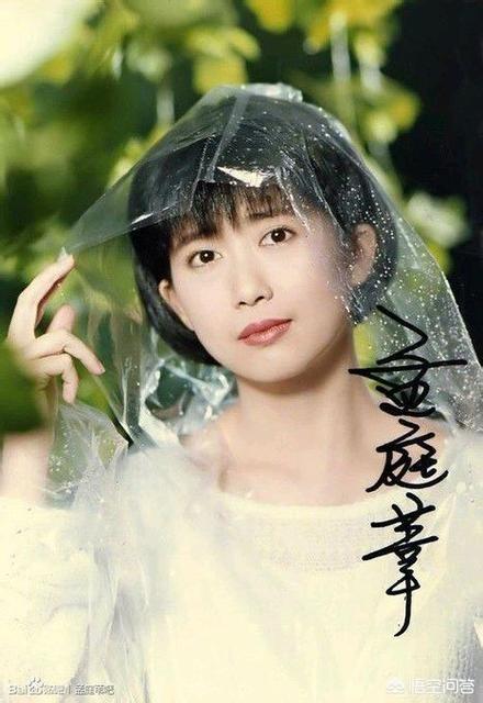 孟庭苇年龄:你是否喜欢冻龄少女周慧敏？