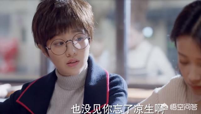 凉生演员表:如何评价《凉生，我们可不可以不忧伤》中孙怡的演技