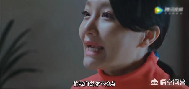 为什么说《正阳门下小女人》中的徐静理和贺小夏一样，都是“白眼狼”？