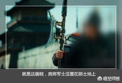 辕门射戟:如果当初“辕门射戟”吕布没有射中，会有什么结局？