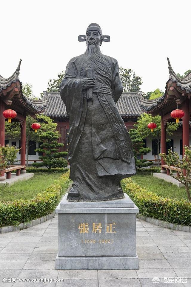 张居正改革:明万历为什么把张居正的改革政策全废了？