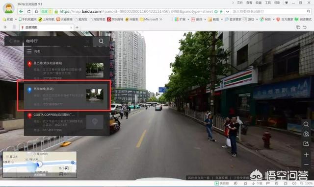 实体店引流推广方法:现在实体店生意难做，有什么好的营销策划方案吗？