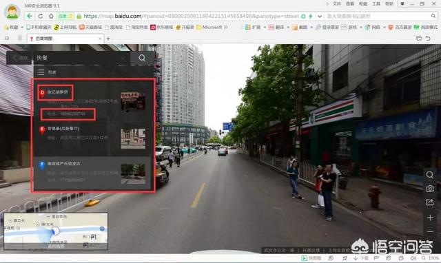 实体店引流推广方法:现在实体店生意难做，有什么好的营销策划方案吗？