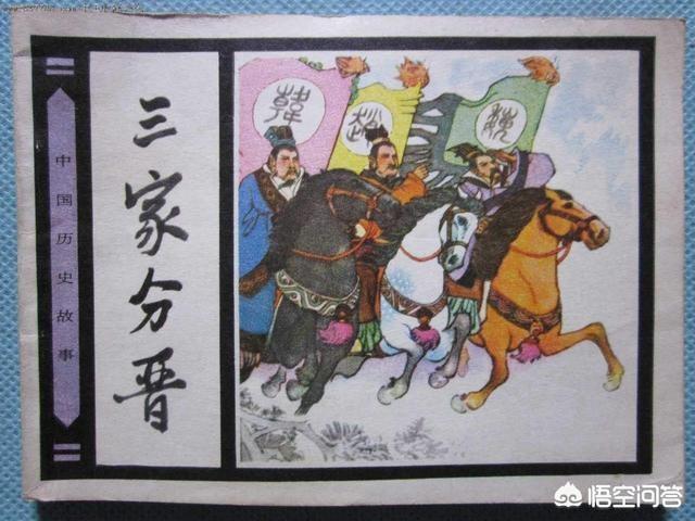 分封制:中国古代西周的分封制，为何被叫做封建制度？