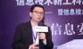 杭州<a href=https://maguai.com/list/18-0-0.html target=_blank class=infotextkey>互联网</a>大会:你喝过最高度数的酒是什么？