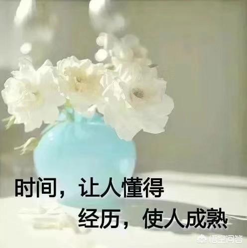 周万顺:有哪些影视作品让你受益匪浅